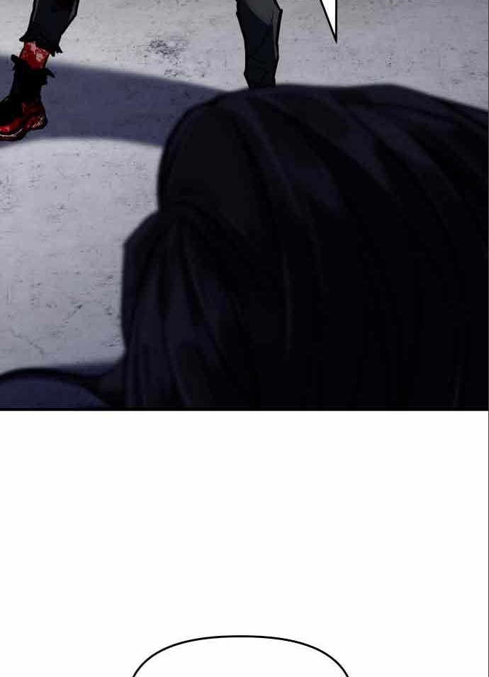 Killing Killer Chapter 03 Gambar 3