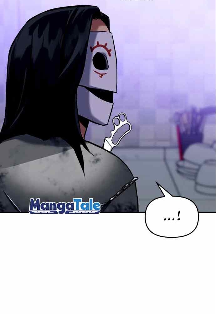 Killing Killer Chapter 03 Gambar 75