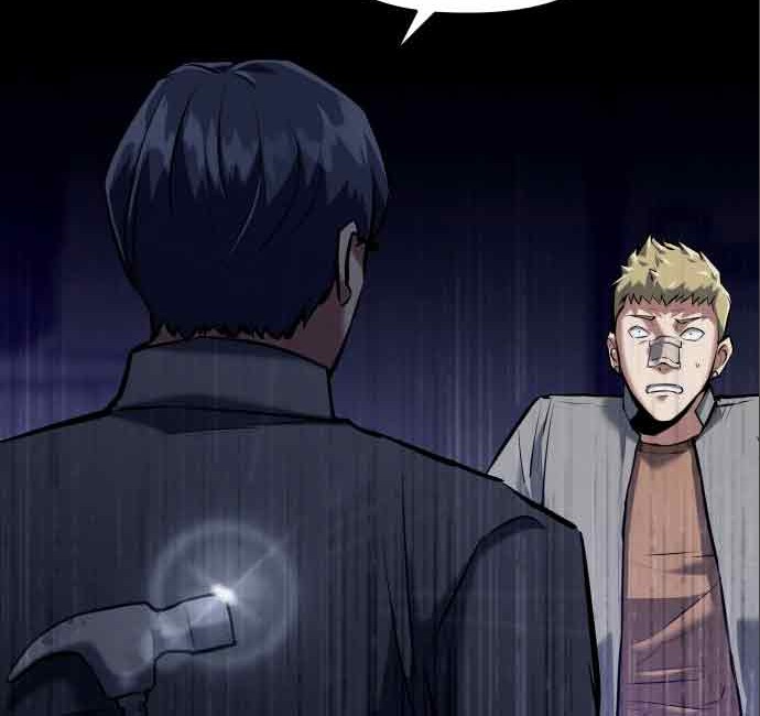 Killing Killer Chapter 03 Gambar 95