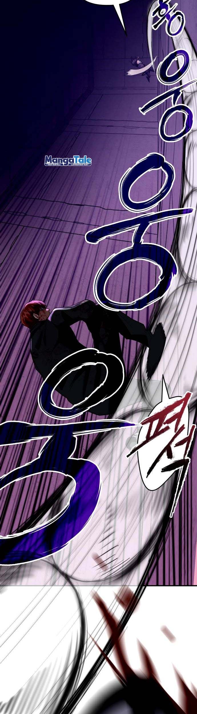 Killing Killer Chapter 02 Gambar 95