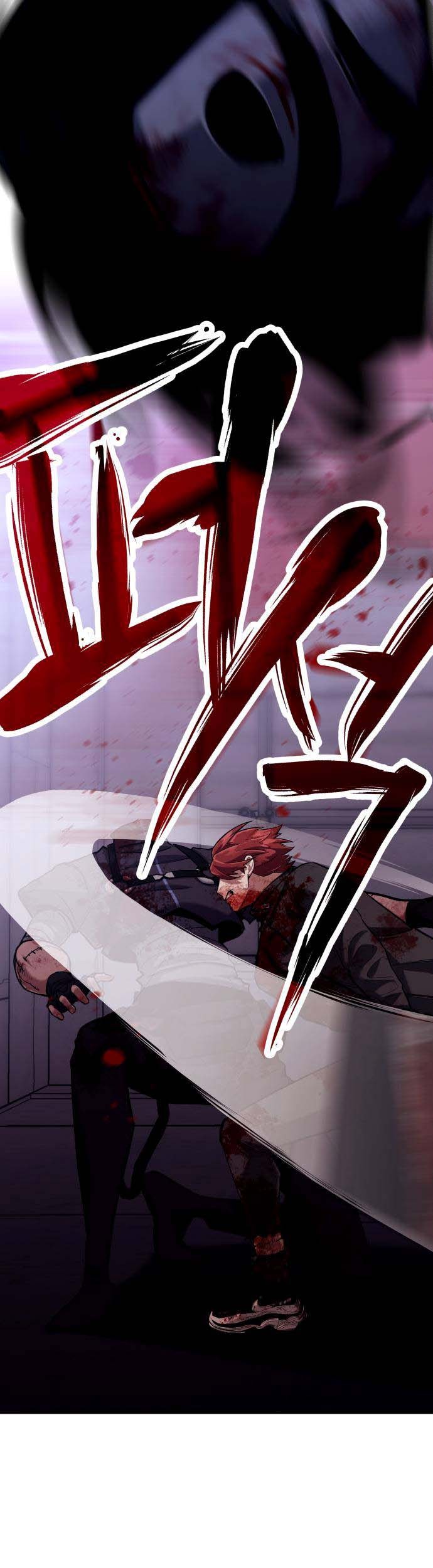 Killing Killer Chapter 02 Gambar 126