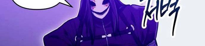 Killing Killer Chapter 02 Gambar 11