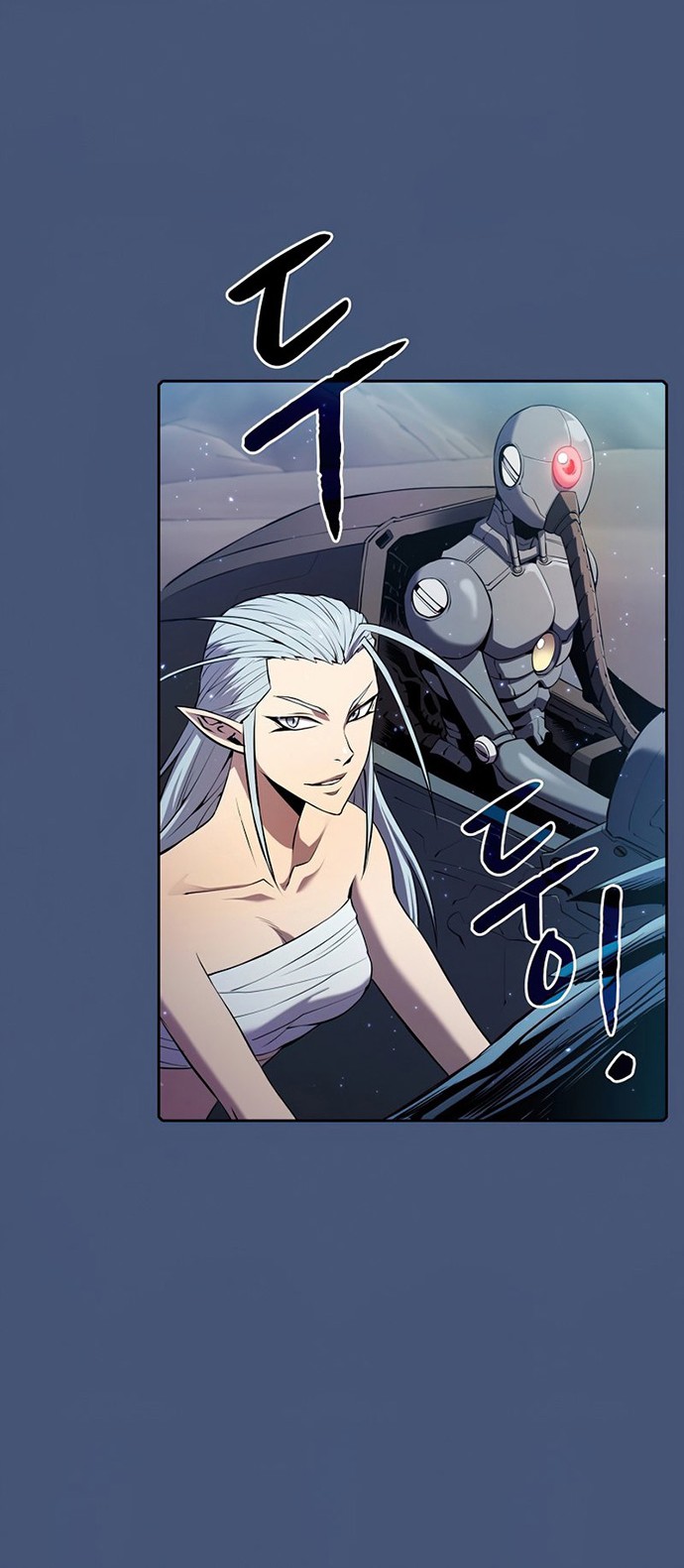 The Constellation that Returned from Hell Chapter 91 Gambar 43