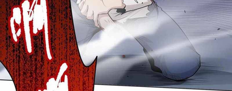 Ultimate Soldier Chapter 159 Gambar 17