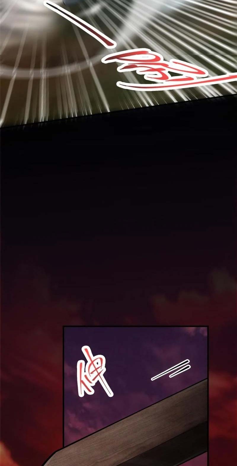 Keep A Low Profile, Sect Leader Chapter 123 Gambar 35