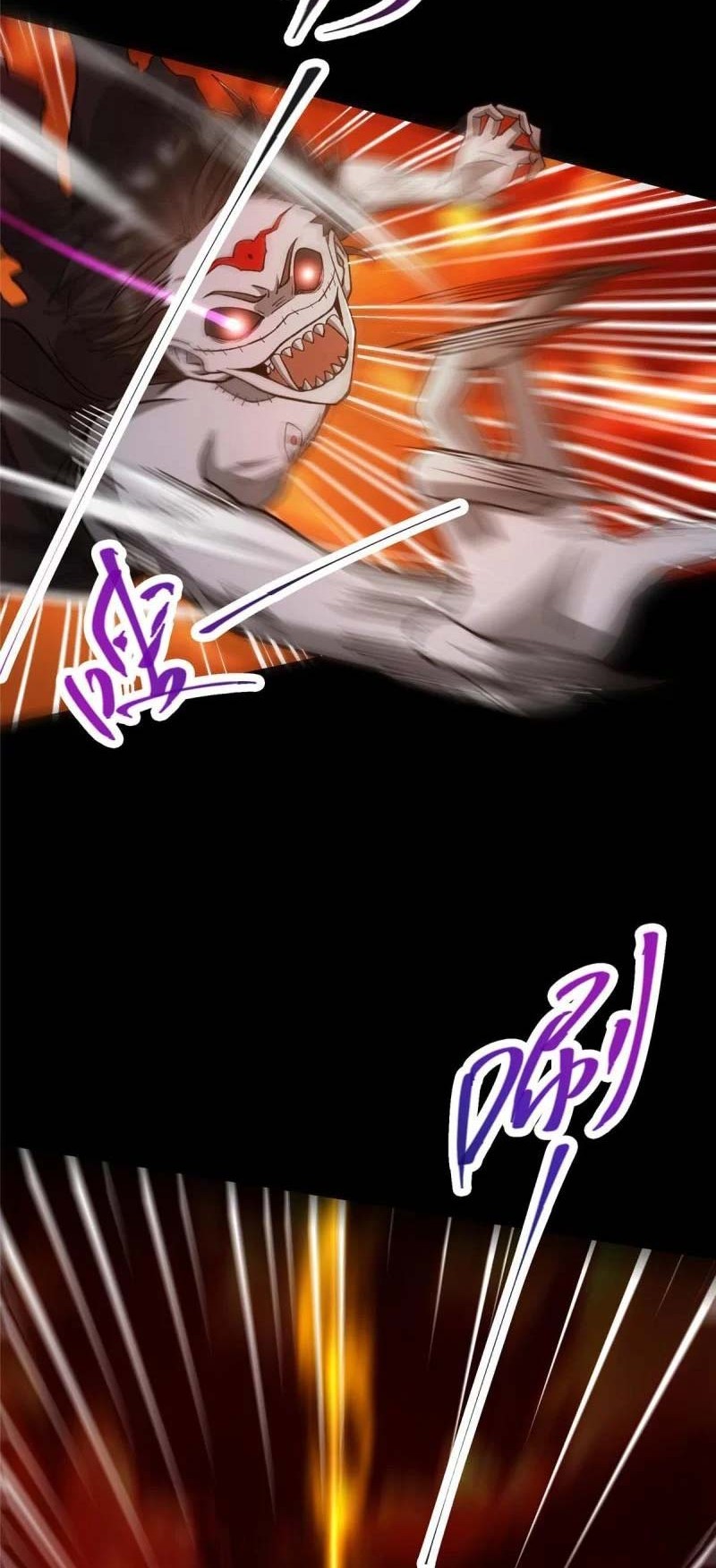 Keep A Low Profile, Sect Leader Chapter 123 Gambar 19