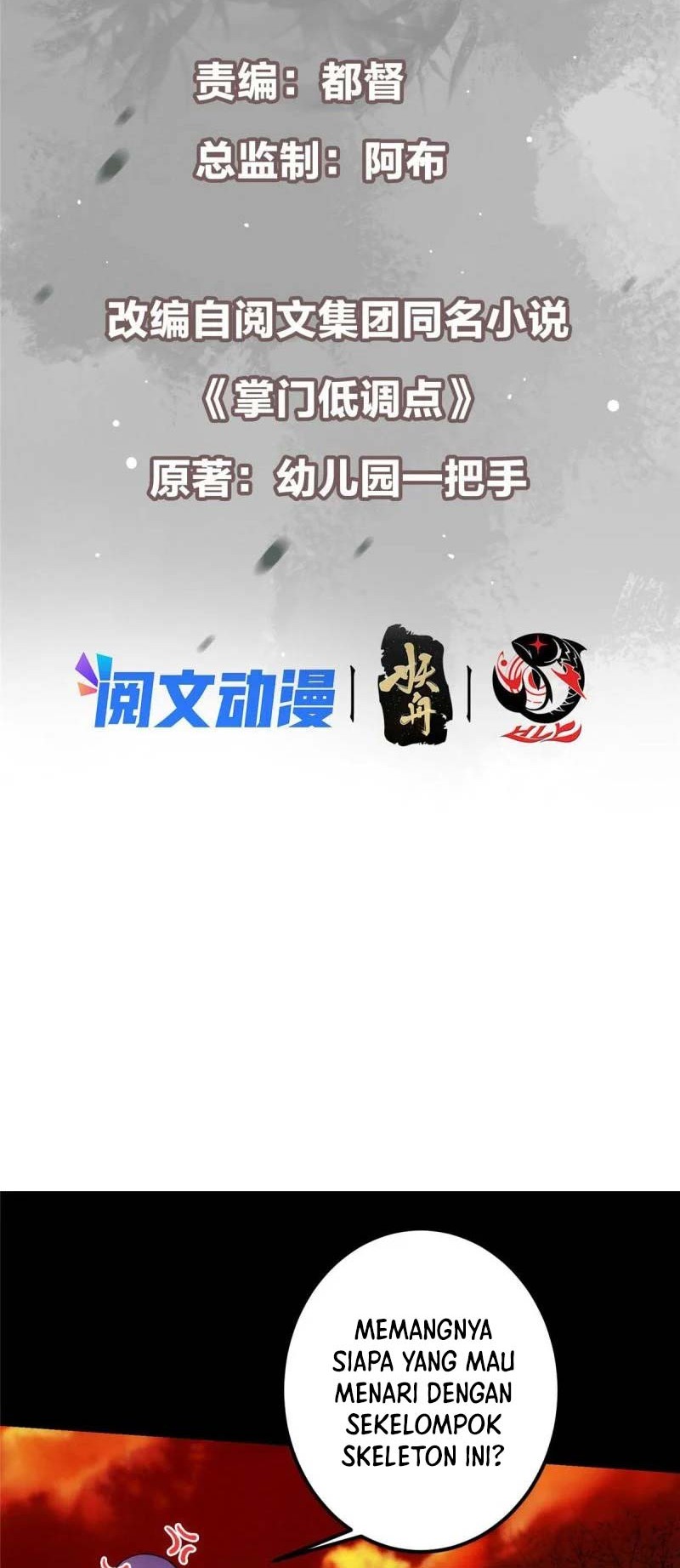 Keep A Low Profile, Sect Leader Chapter 123 Gambar 3