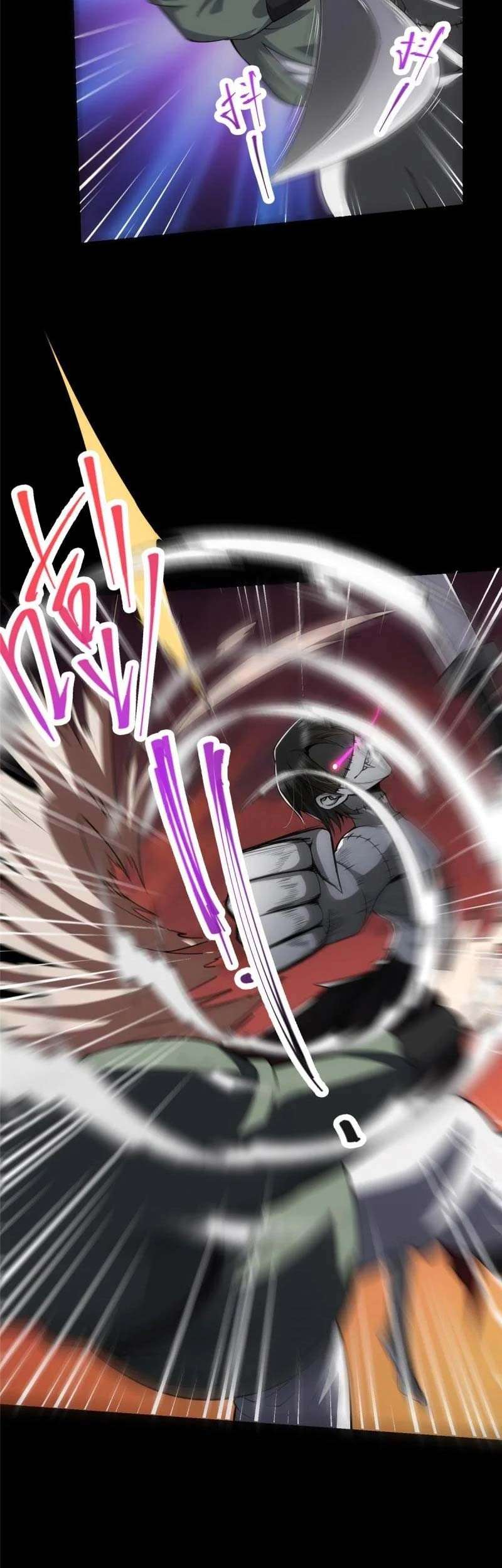 Keep A Low Profile, Sect Leader Chapter 123 Gambar 16