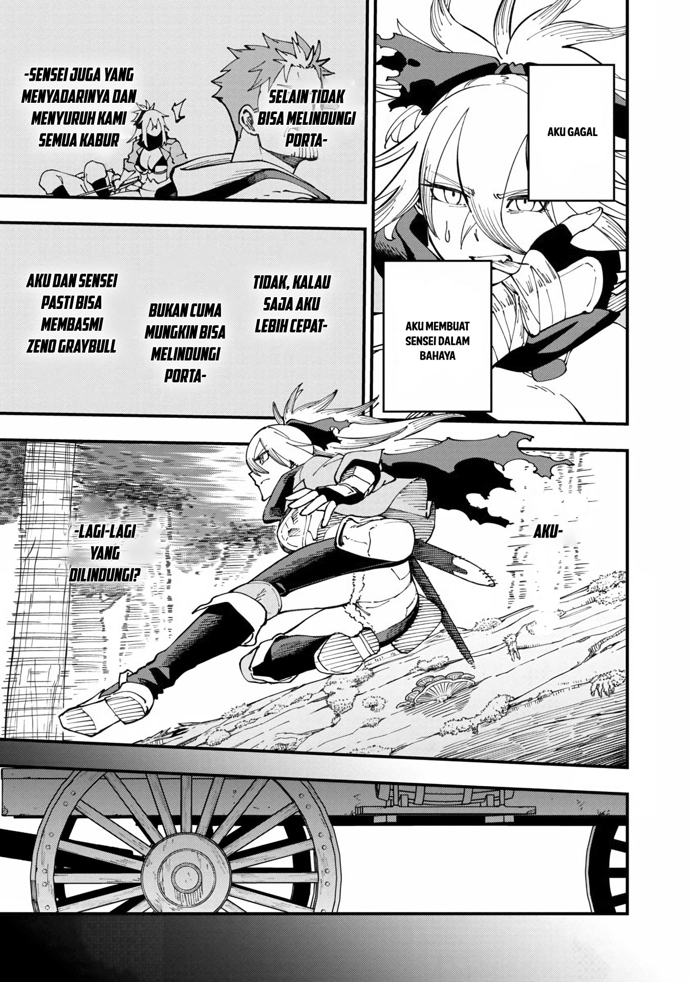 Katainaka no Ossan, Kensei ni Naru ~tada no inaka no kenjutsu shihan datta no ni, taisei shita deshi-tachi ga ore wo hottekurenai ken~ Chapter 10 Gambar 19