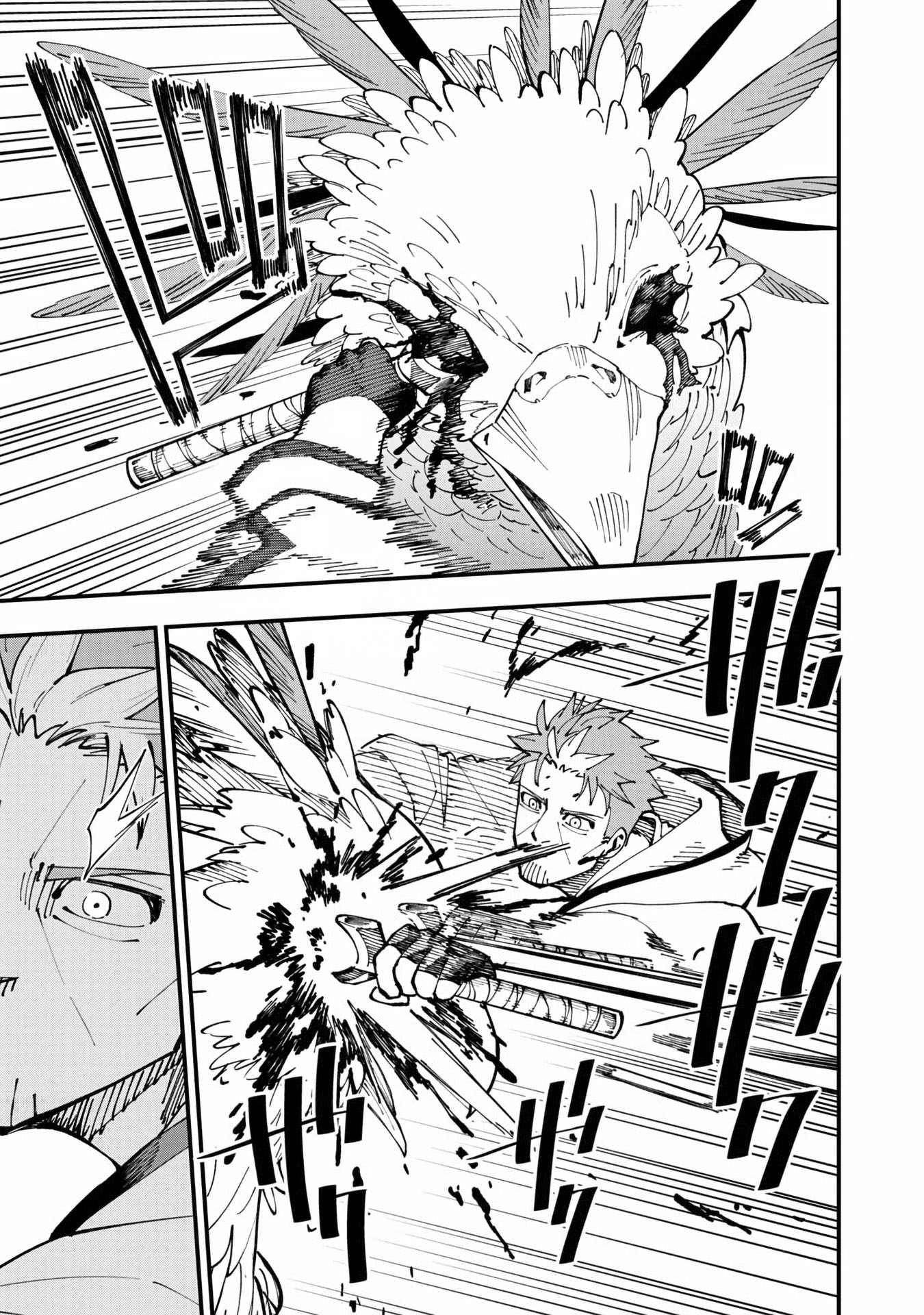 Katainaka no Ossan, Kensei ni Naru ~tada no inaka no kenjutsu shihan datta no ni, taisei shita deshi-tachi ga ore wo hottekurenai ken~ Chapter 10 Gambar 35