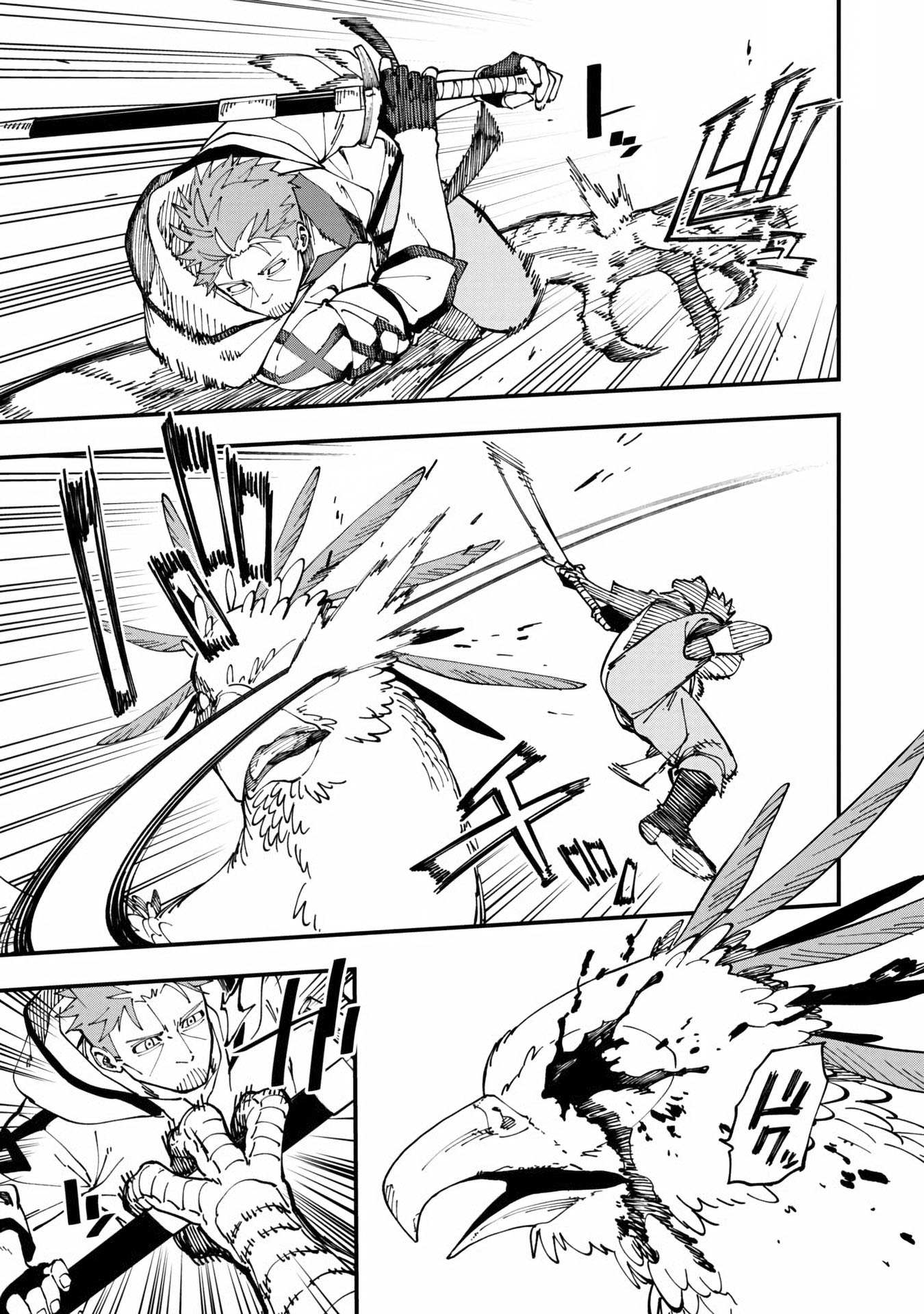 Katainaka no Ossan, Kensei ni Naru ~tada no inaka no kenjutsu shihan datta no ni, taisei shita deshi-tachi ga ore wo hottekurenai ken~ Chapter 10 Gambar 33