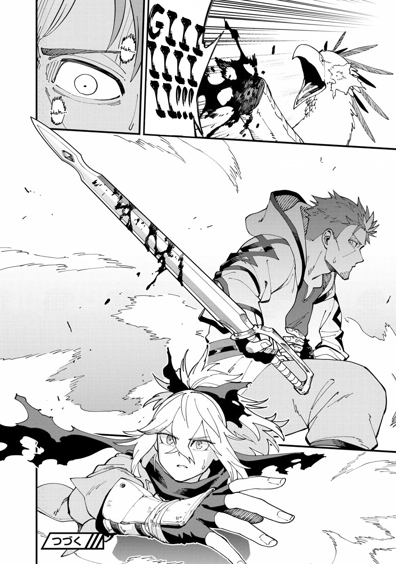 Katainaka no Ossan, Kensei ni Naru ~tada no inaka no kenjutsu shihan datta no ni, taisei shita deshi-tachi ga ore wo hottekurenai ken~ Chapter 10 Gambar 41