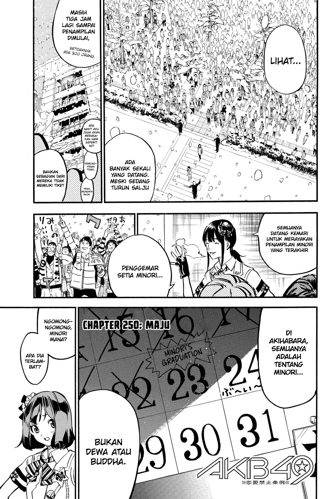 Manga AKB49 Chapter 250 gambar nomor 2