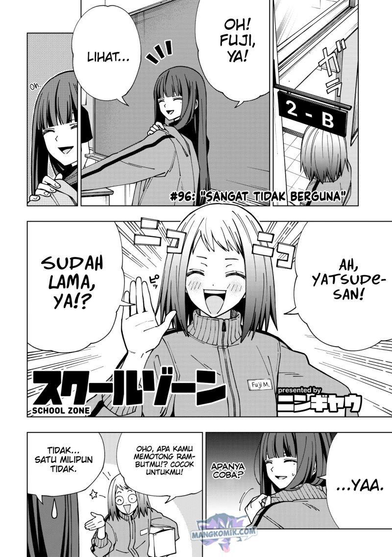 Manga School Zone (Ningiyau) Chapter 96 gambar nomor 2