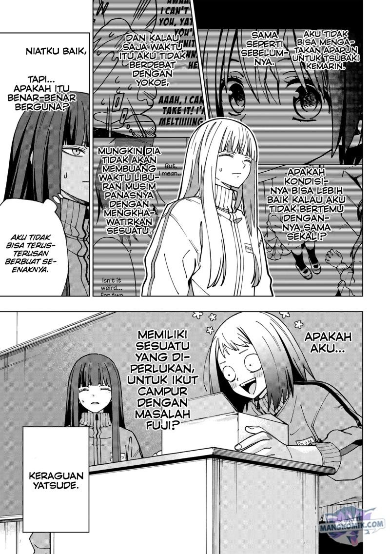 School Zone (Ningiyau) Chapter 96 Gambar 5