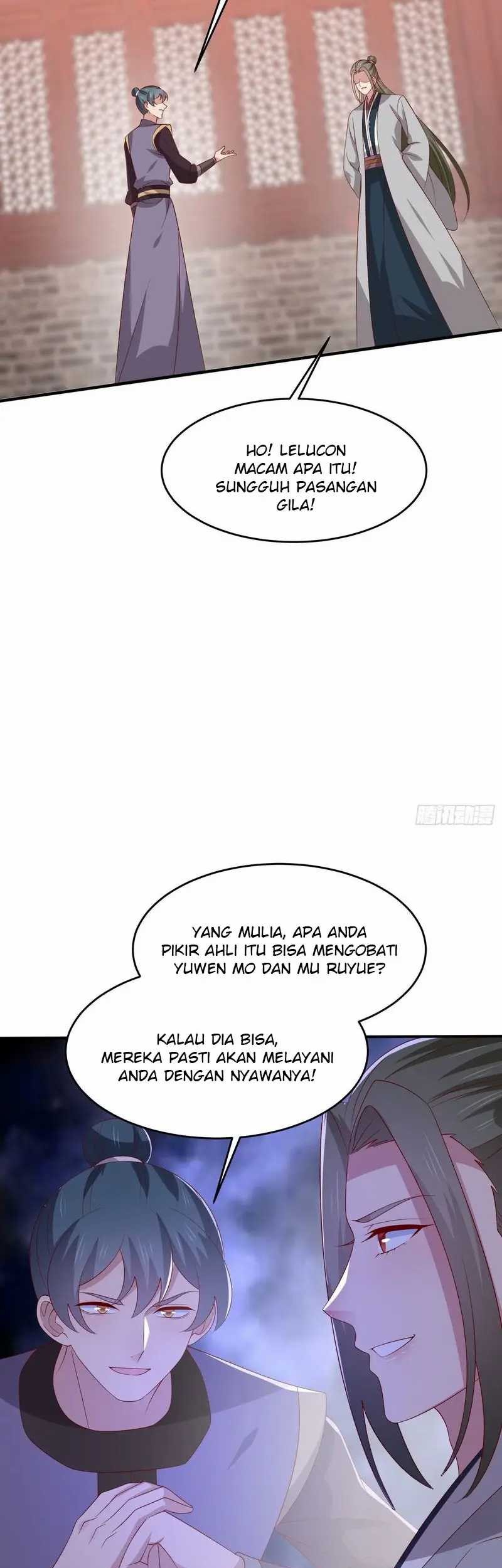 Pupillary Master Chapter 318 Gambar 29