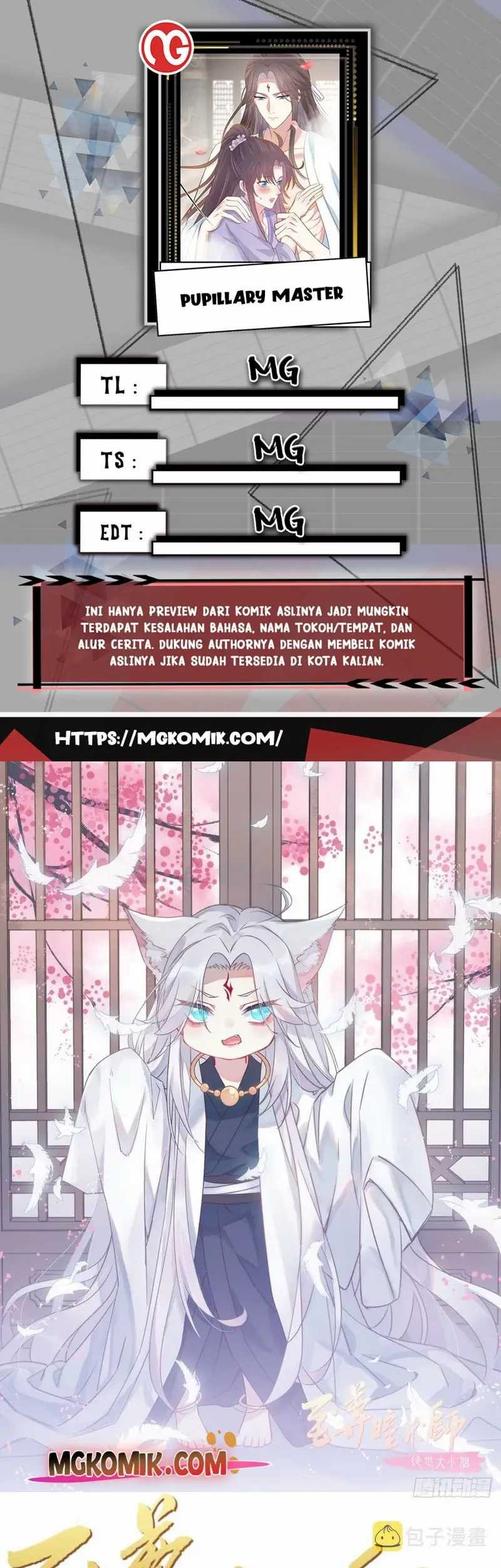 Komik Pupillary Master Chapter 318 gambar nomor 1