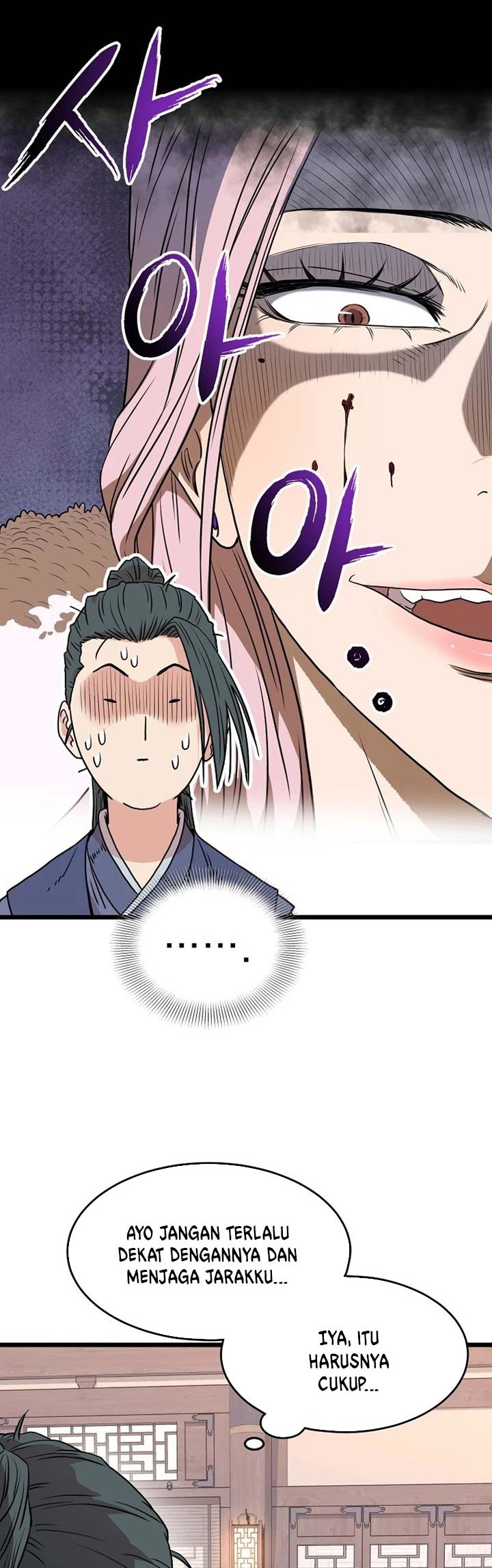 Murim Login Chapter 87 Gambar 23