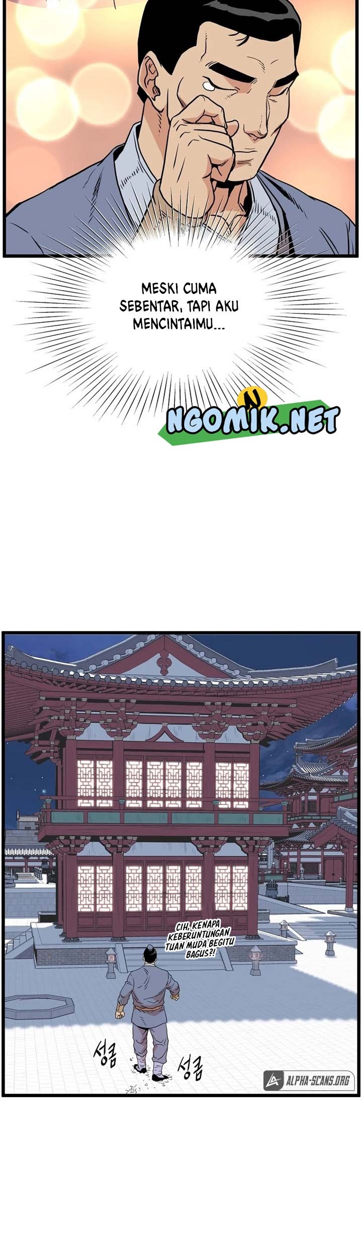 Murim Login Chapter 87 Gambar 58