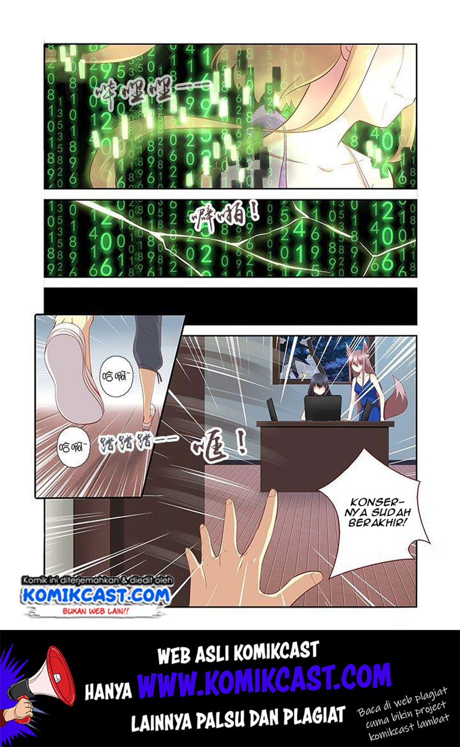 Manhua Yaoguai Mingdan Chapter 141 gambar nomor 2
