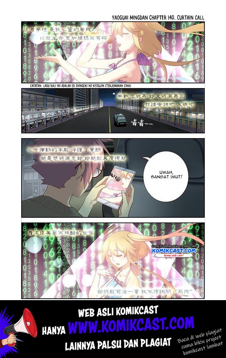 Manhua Yaoguai Mingdan Chapter 140 gambar nomor 2