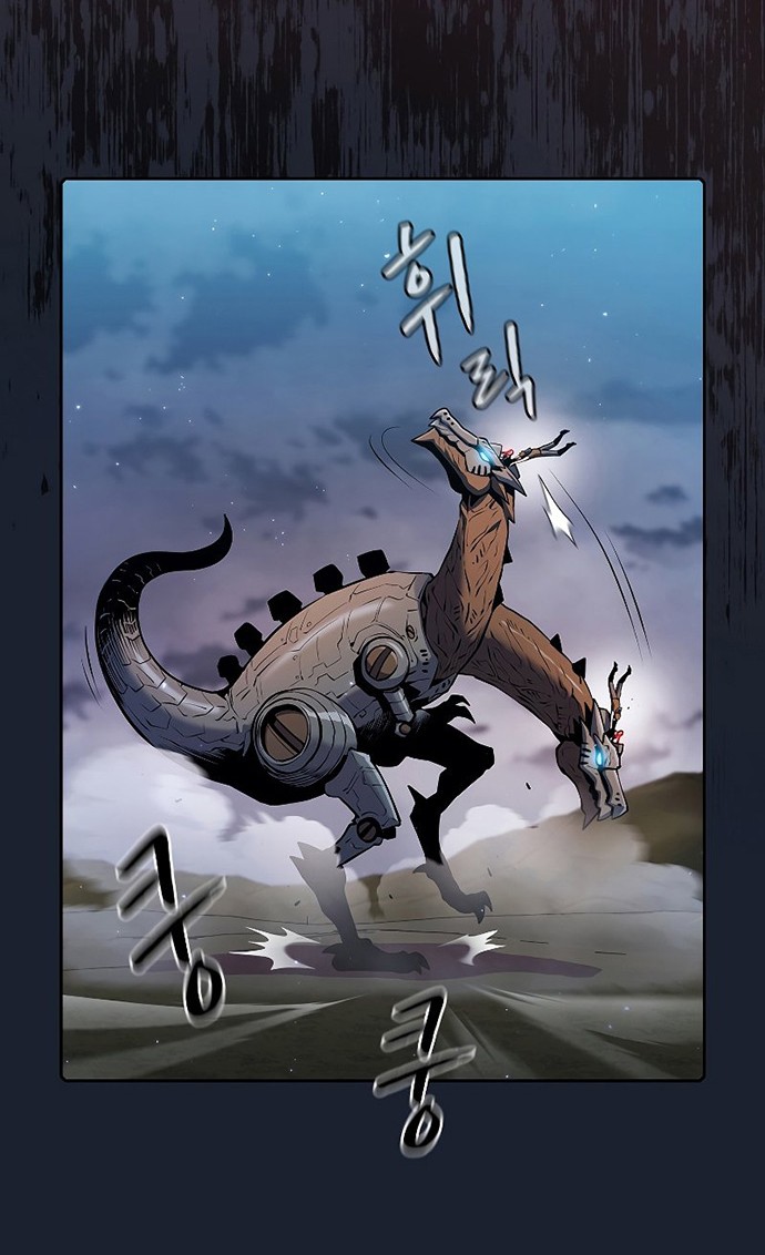 The Constellation that Returned from Hell Chapter 92 Gambar 23