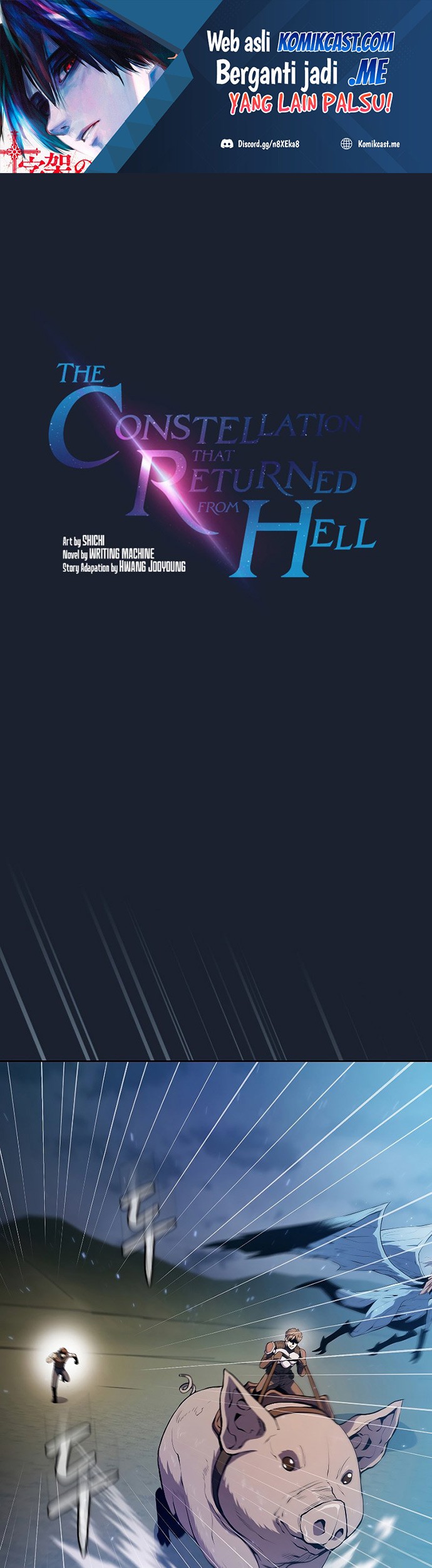 Manhwa The Constellation that Returned from Hell Chapter 92 gambar nomor 2