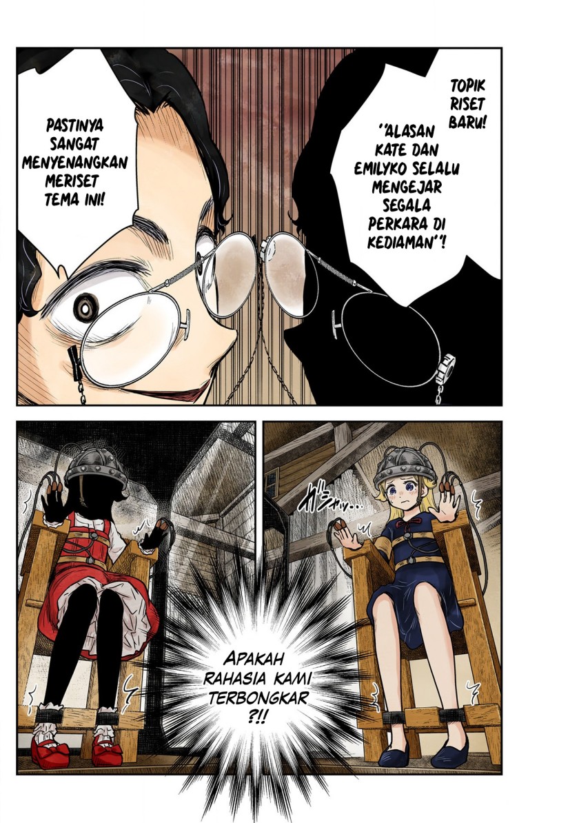 Shadows House Chapter 130 Gambar 10