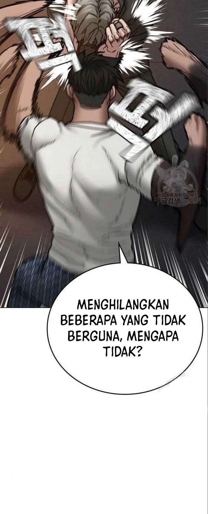 Reality Quest Chapter 49 Gambar 45
