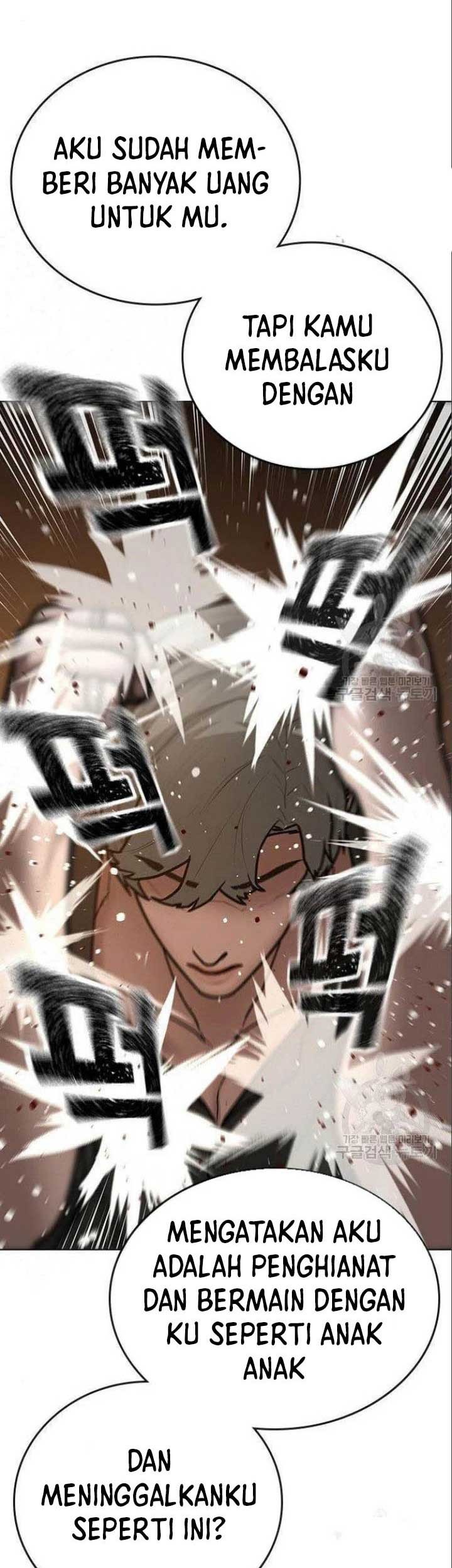 Reality Quest Chapter 49 Gambar 46