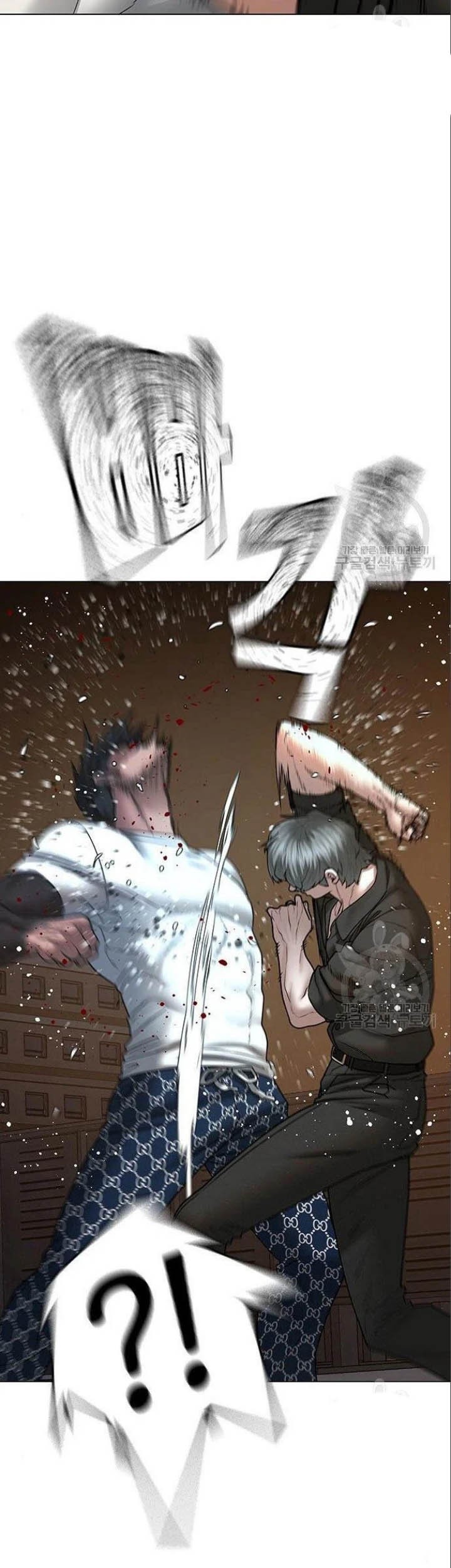 Reality Quest Chapter 49 Gambar 49