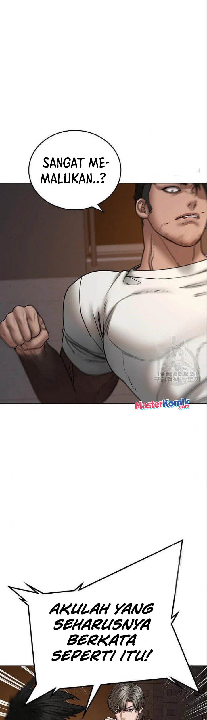 Reality Quest Chapter 49 Gambar 50