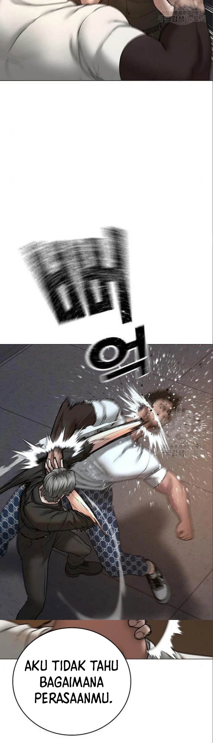 Reality Quest Chapter 49 Gambar 52