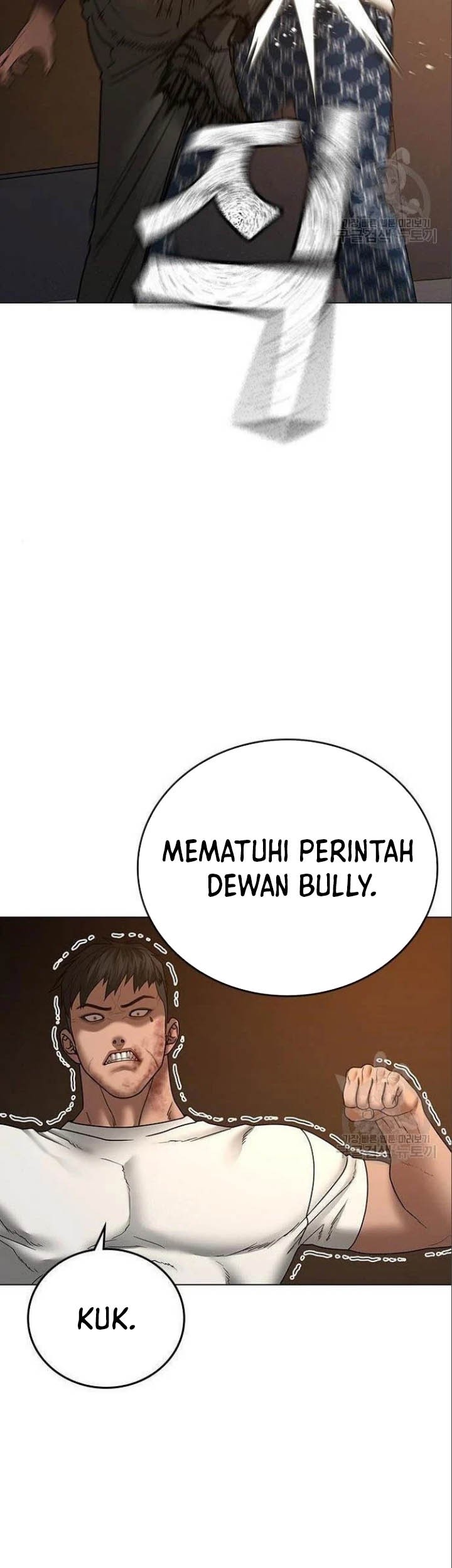 Reality Quest Chapter 49 Gambar 55