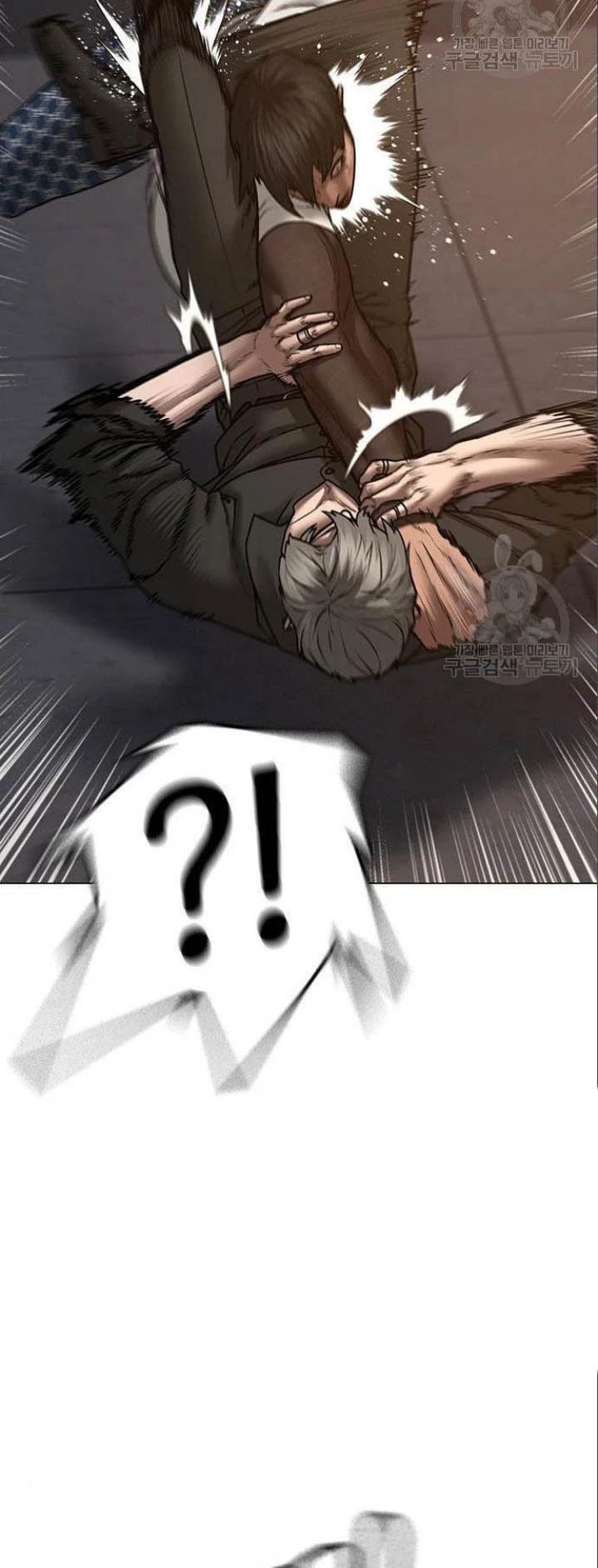 Reality Quest Chapter 49 Gambar 61