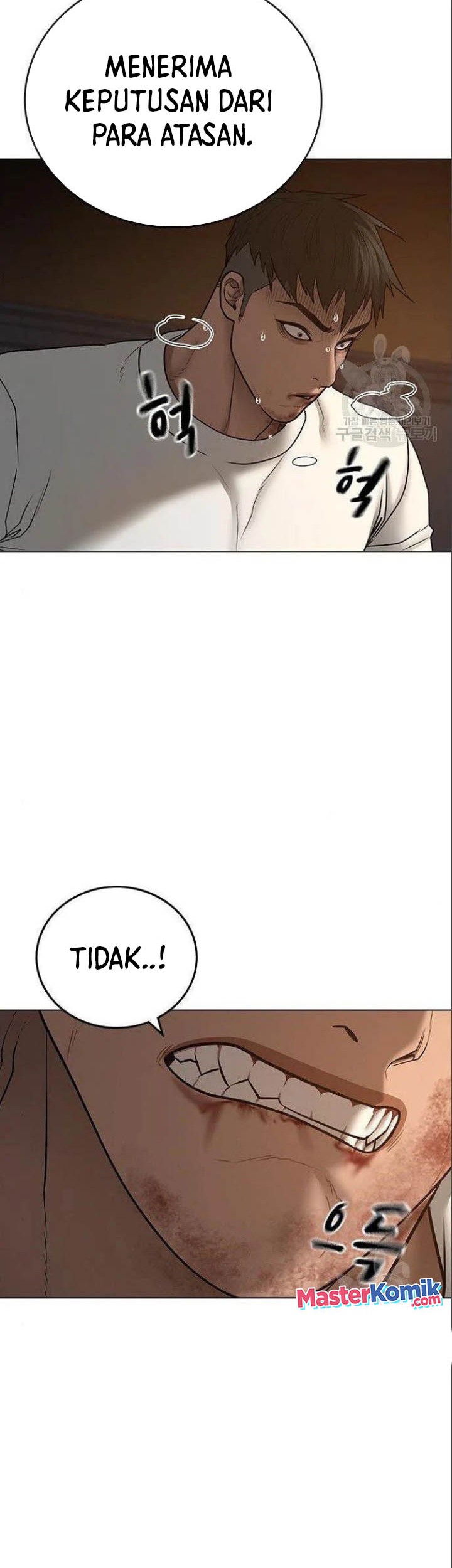 Reality Quest Chapter 49 Gambar 59