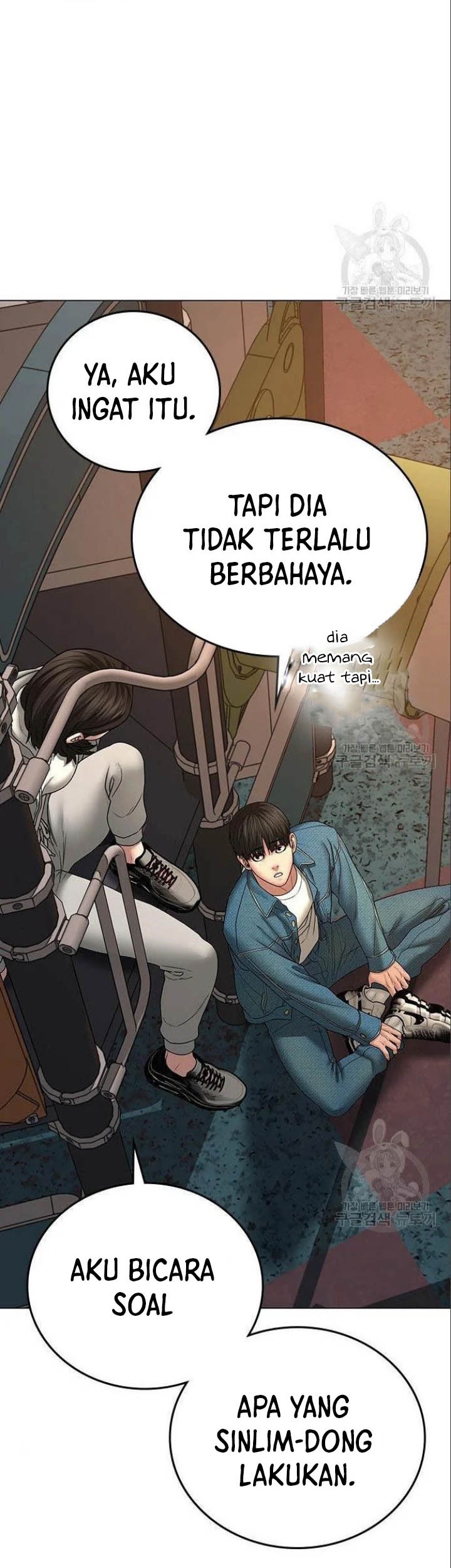 Reality Quest Chapter 49 Gambar 29