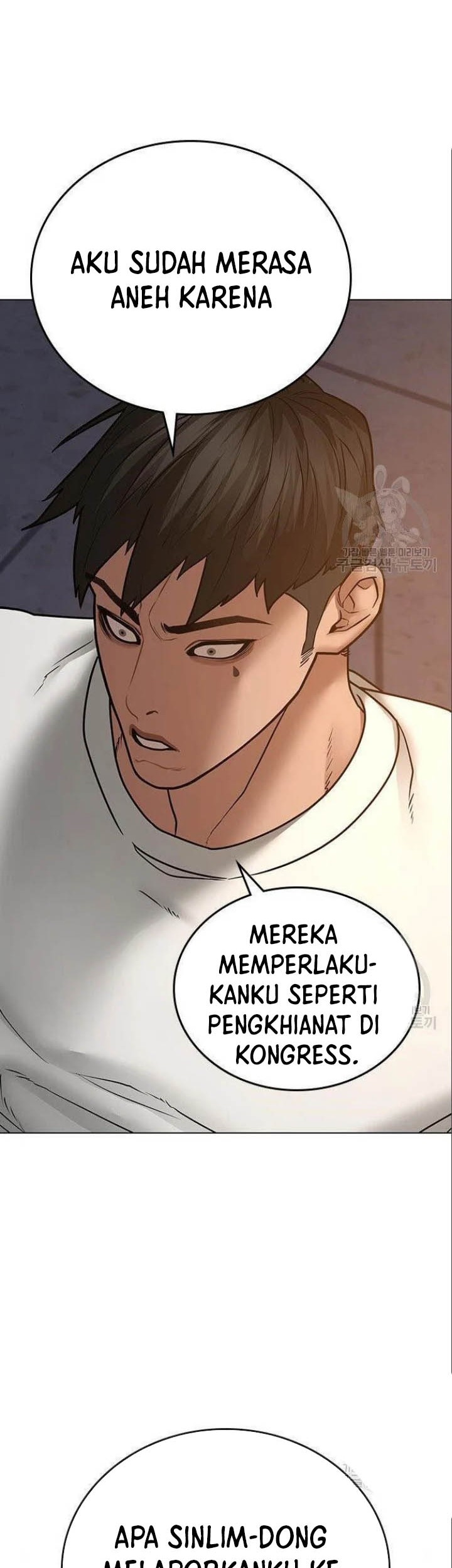Reality Quest Chapter 49 Gambar 33