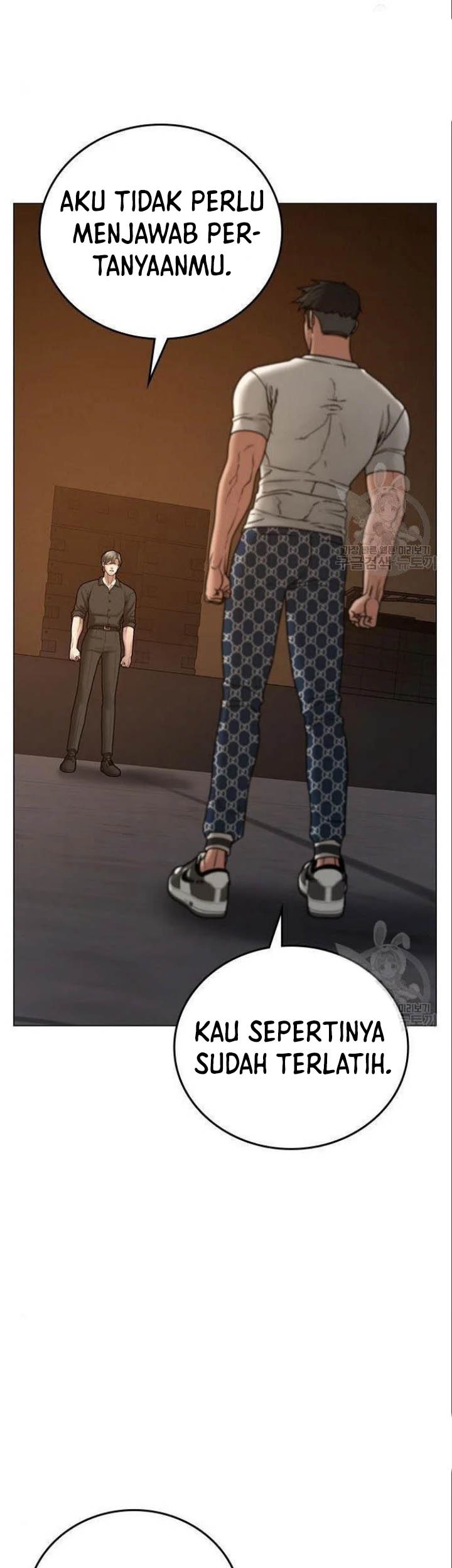 Reality Quest Chapter 49 Gambar 36