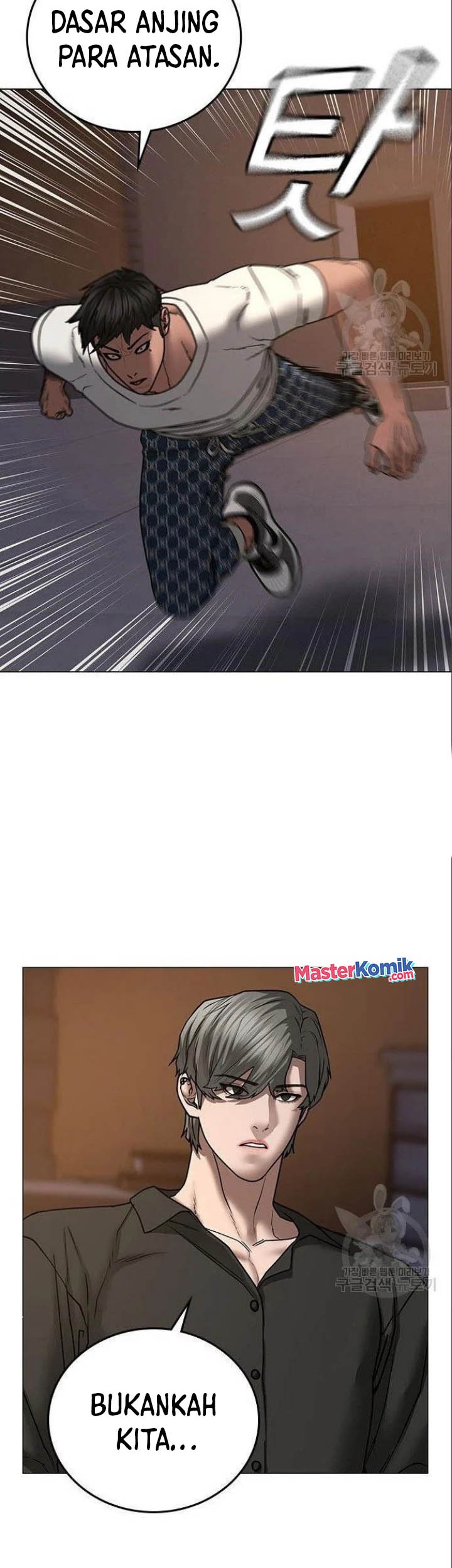 Reality Quest Chapter 49 Gambar 37