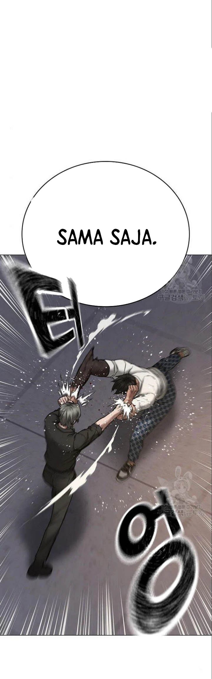 Reality Quest Chapter 49 Gambar 38