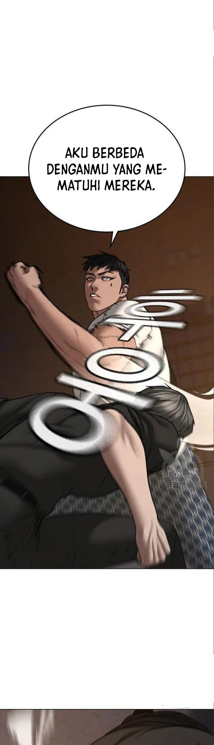 Reality Quest Chapter 49 Gambar 39