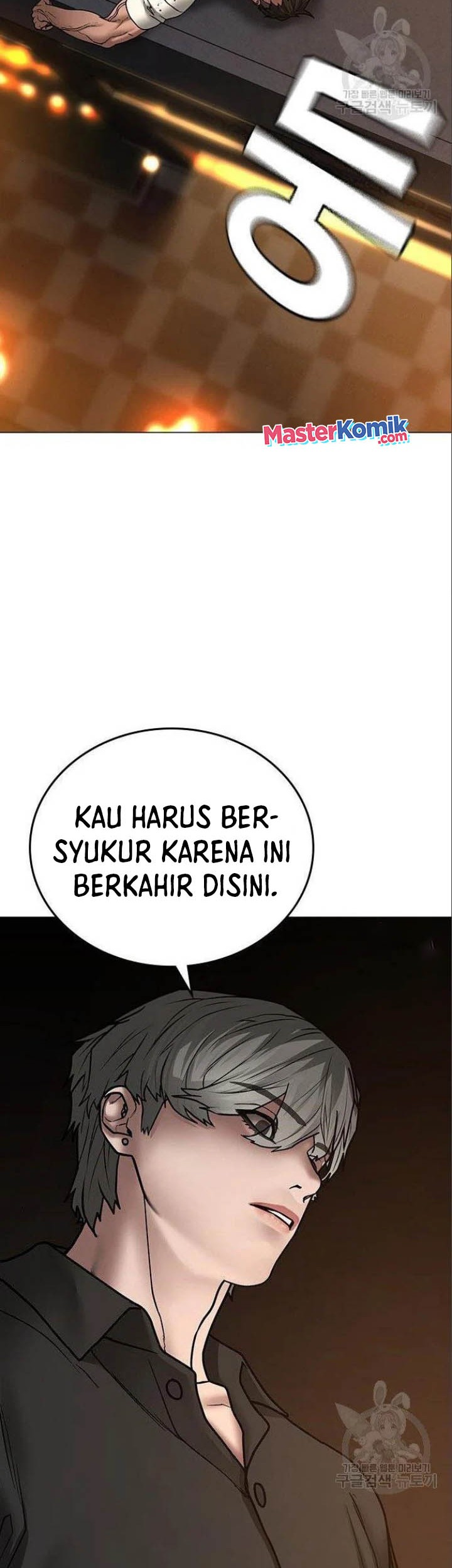 Reality Quest Chapter 49 Gambar 77