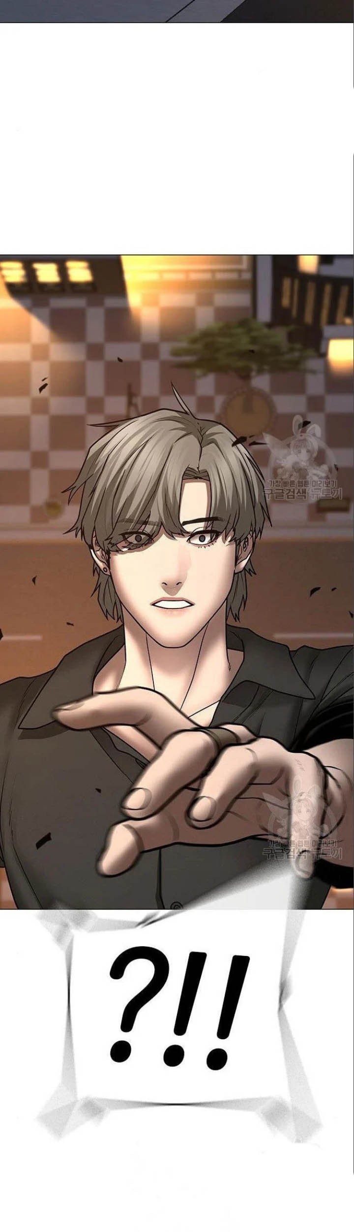 Reality Quest Chapter 49 Gambar 82