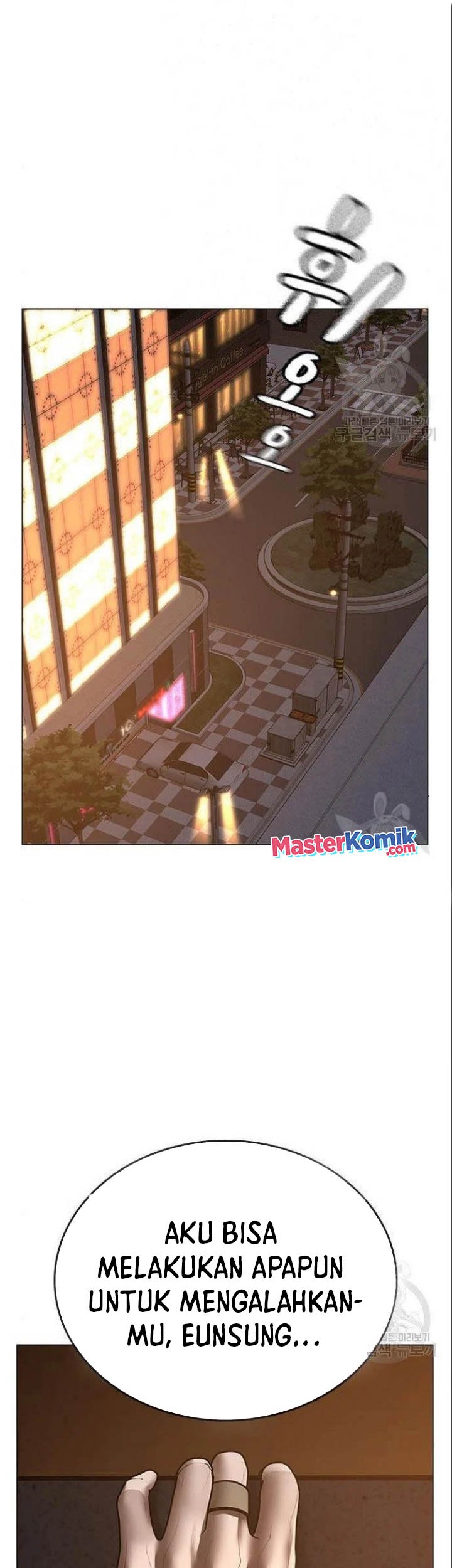 Reality Quest Chapter 49 Gambar 83