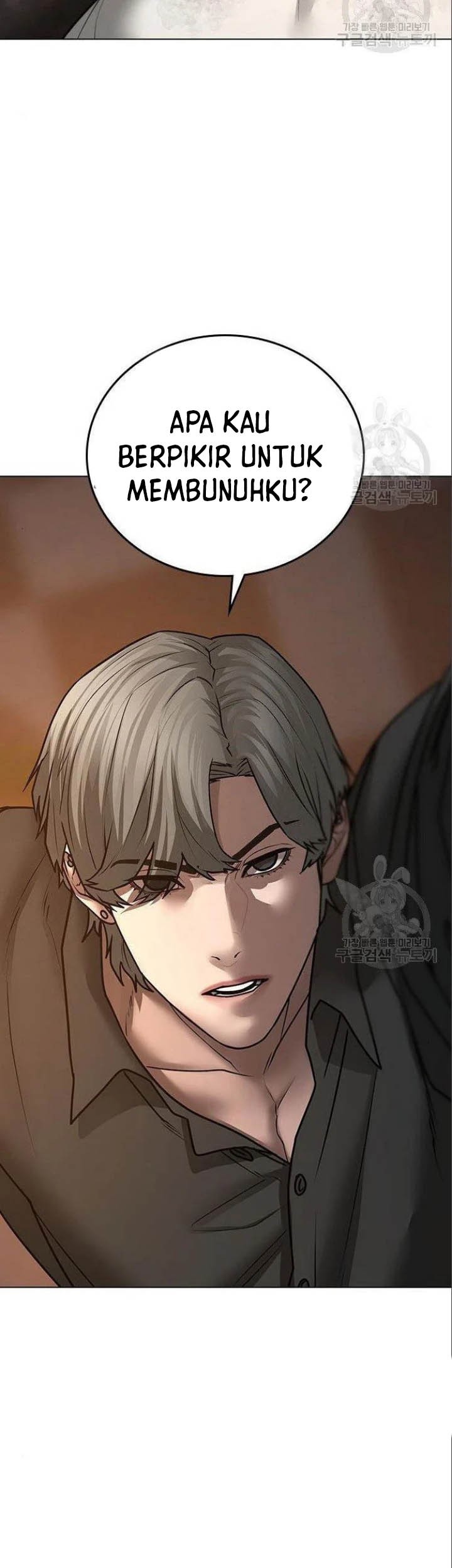 Reality Quest Chapter 49 Gambar 88