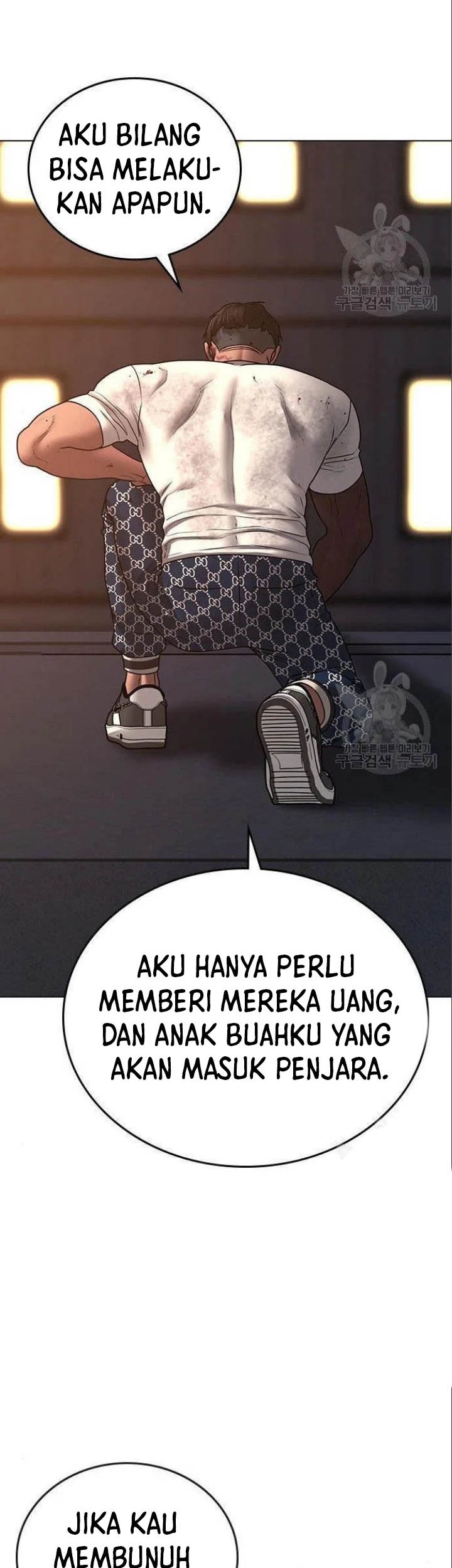 Reality Quest Chapter 49 Gambar 89
