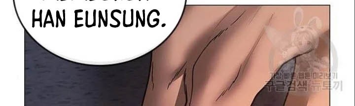 Reality Quest Chapter 49 Gambar 90