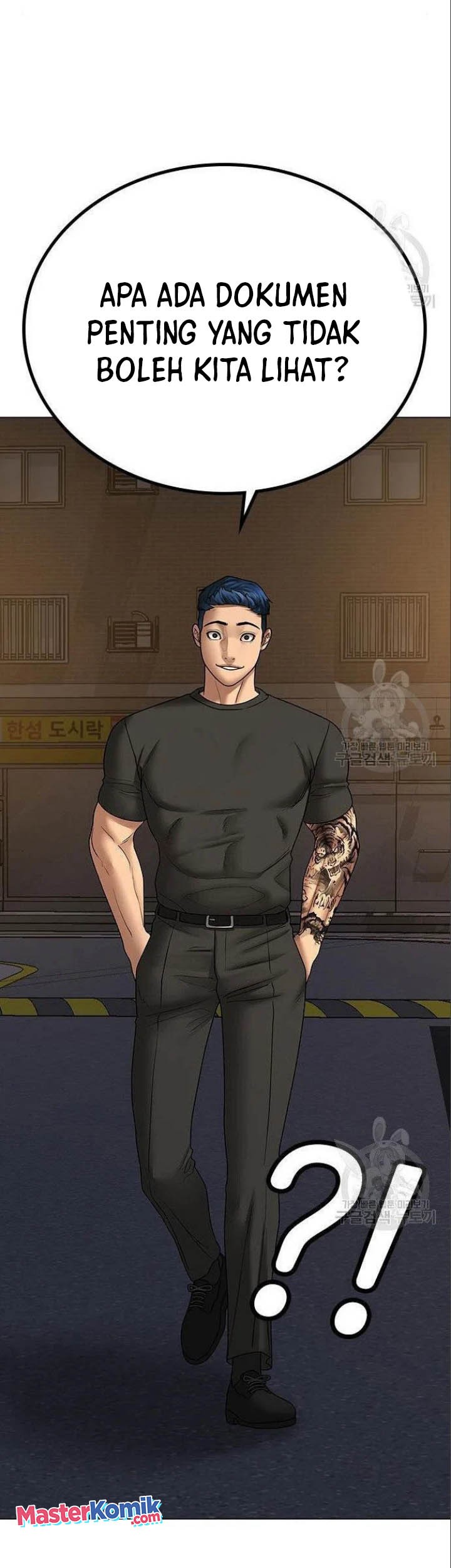 Reality Quest Chapter 49 Gambar 66