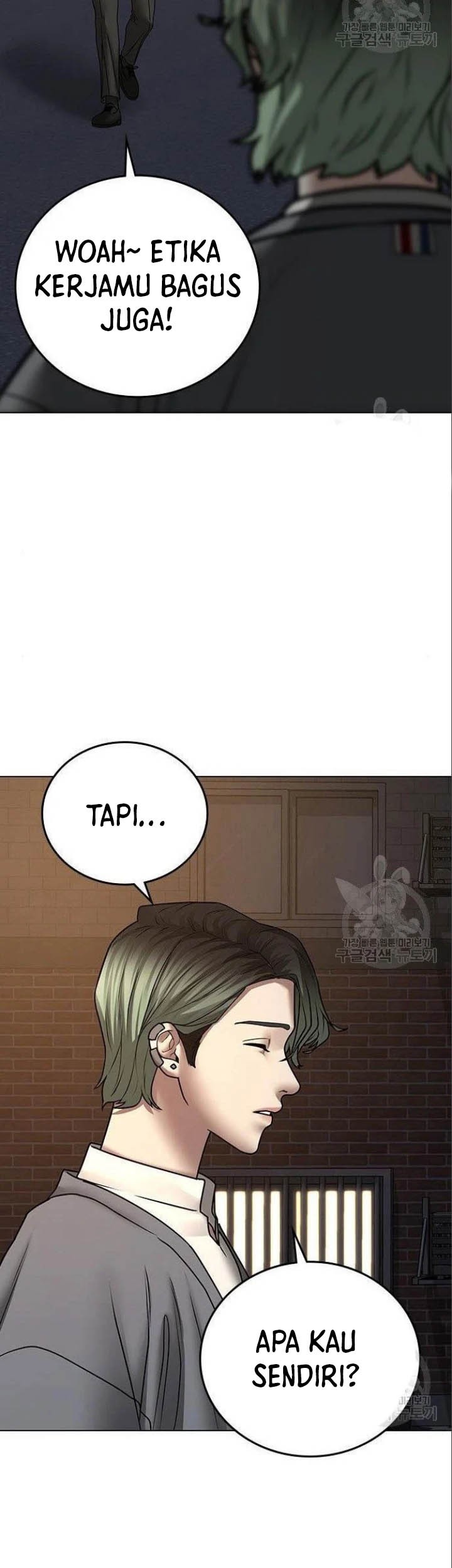 Reality Quest Chapter 49 Gambar 69